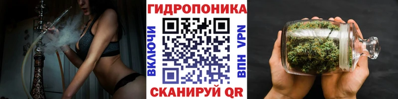 Какие есть наркотики Мелеуз Alpha-PVP Меф мяу мяу ГАШ Бошки Шишки Кетамин Кокаин