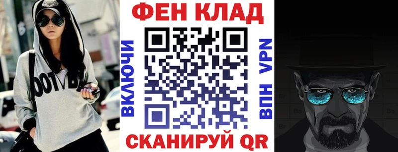 АМФ 97%  Мелеуз 