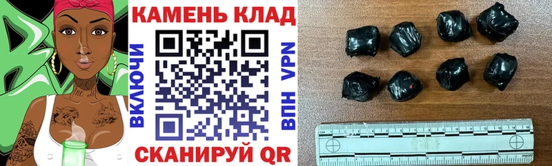 ГАШИШ ice o lator  закладки  Мелеуз 
