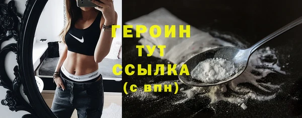 ешки Лагань