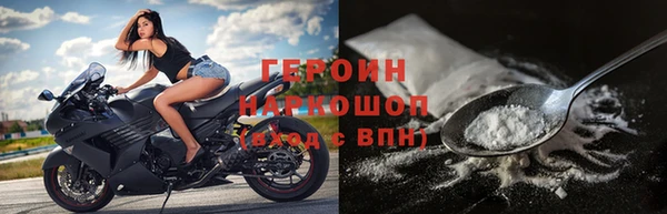 mix Магадан