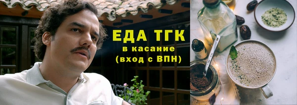 ешки Лагань