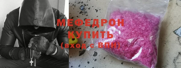mix Магадан