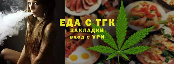 сатива Ладушкин