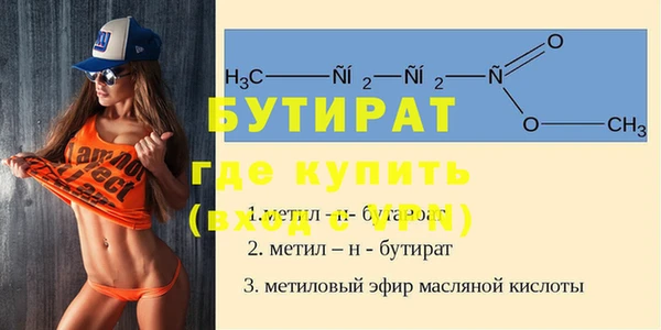 mix Магадан