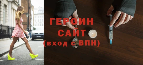 меф VHQ Магас