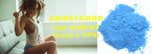 меф VHQ Магас