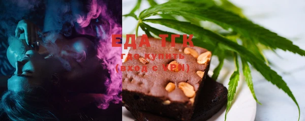 ешки Лагань