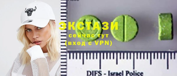 mix Магадан