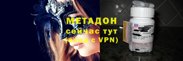 сатива Ладушкин