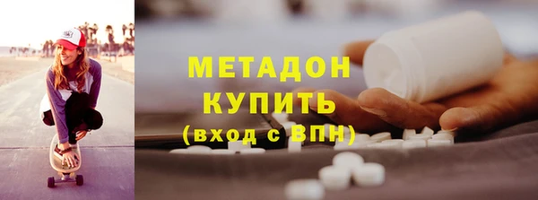 mix Магадан