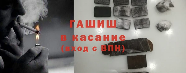 ешки Лагань