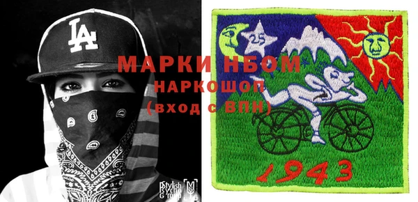 дживик Кукмор