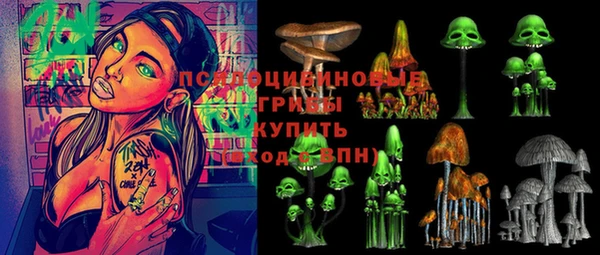 альфа пвп VHQ Лабытнанги