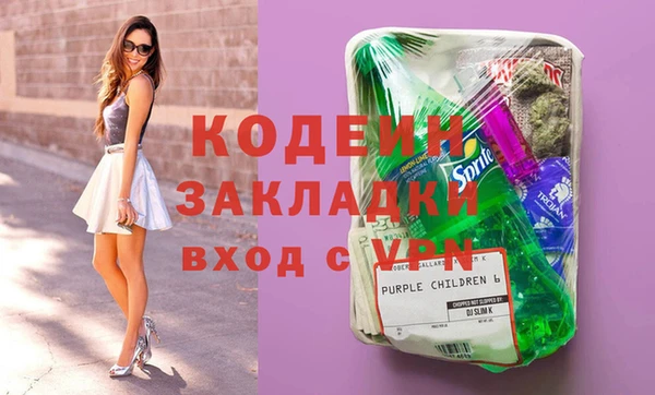 меф VHQ Магас