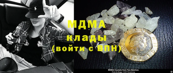 альфа пвп VHQ Майский