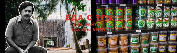 MDMA Куйбышев