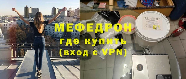 mix Магадан