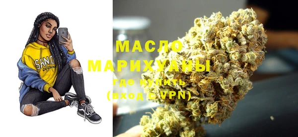 меф VHQ Магас