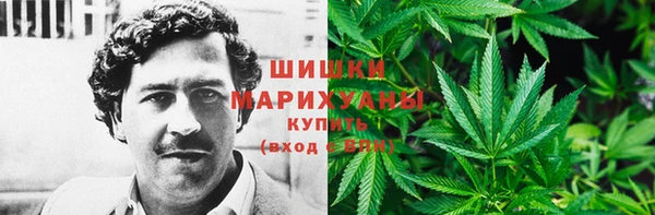 альфа пвп VHQ Лабытнанги