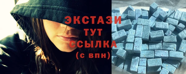 сатива Ладушкин