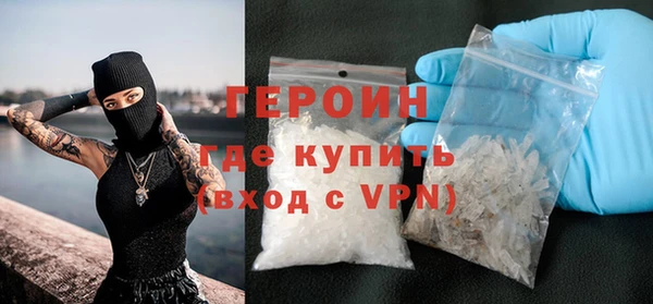 ешки Лагань