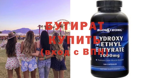 mix Магадан