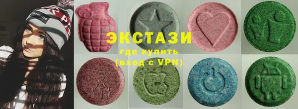 альфа пвп VHQ Майский