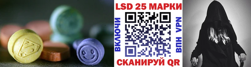 как найти закладки  Мелеуз  ЛСД экстази ecstasy 