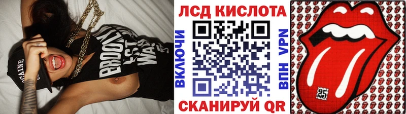 закладка  omg ТОР  Марки NBOMe 1,5мг  Мелеуз 